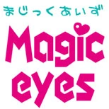 Magic Eyes, Japan