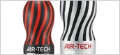 Tenga Air Tech