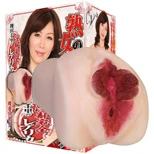 NPG Chisato Shouda Onahole
