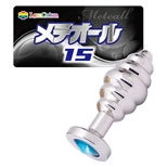 LoveCloud Metal Anal Plug 15 メテオール15