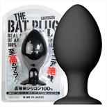 NPG The Large Butt Plug ザ・バットプラグ L