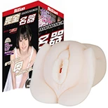 KMP NPG Tsunami No 5 Realistic Sensation Sleeve