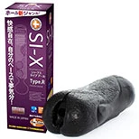 ToysHeart SI-X Type R Premium Sensation Sleeve