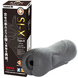 ToysHeart Masturbator SI-X Type H Silicone Sleeve