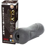 ToysHeart SI-X Type H Silicone Sleeve