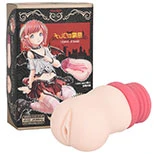 Magiceyes Devil Crack Sensation Sleeve