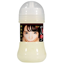 Aoi Kururugi Thick Pseudo Semen Lotion 150ml