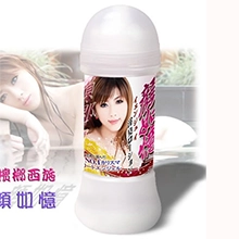 NPG Meiki Yen Jyu Yi 006 Love Lotion 200ml