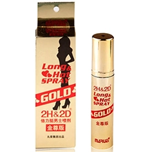 Japan 2H2D Gold Edition Delay Spray For Man 10ml