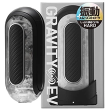 Tenga Flip Zero Gravity Electronic Vibration in Black