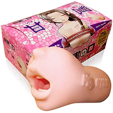 Magiceyes La Bocca Della Verita Soft Edition