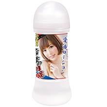 NPG Japan Nanako Mori Personal Lubricant 200ml