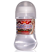 Magiceyes Pure Lotion Rich Hard Silver Ion Blend 150ml