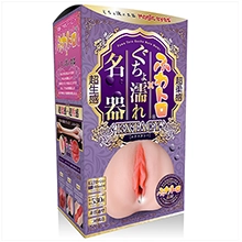 Magiceyes Fuwa Toro Gucho Nure Meiki Extacy