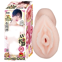 NPG Mini Meiki Ishikawa Mio Onahole