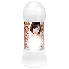 NPG Eimi Fukada Love Juice Lubricant 200ml
