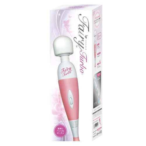 Japan Fairy Turbo Wand Massager フェアリーターボ
