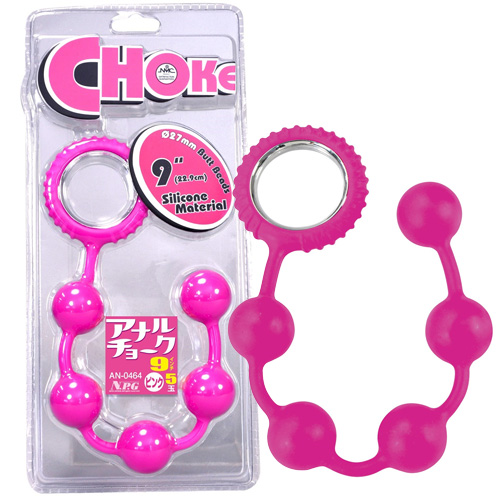 The Choke 9in Anal Beads in Pink アナルチョーク