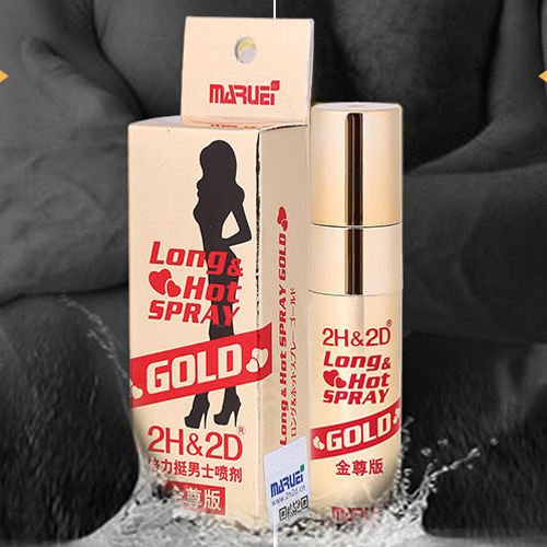 Japan 2H2D Gold Edition Delay Spray For Man 10ml