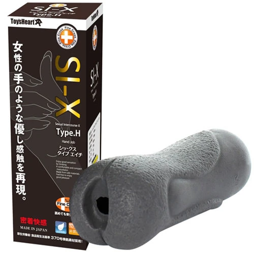 ToysHeart Masturbator SI-X Type H Silicone Sleeve