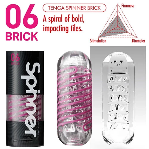 Tenga Spinner 06 Brick