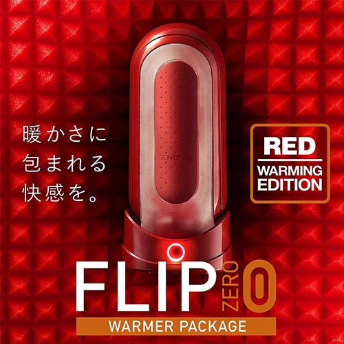 Tenga Flip Zero Red Warmer Set
